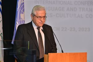 International Language and Translation Conference at NDU 8