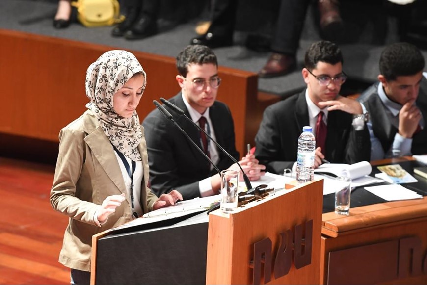 International Moot Court Competition in Law at NDU 27