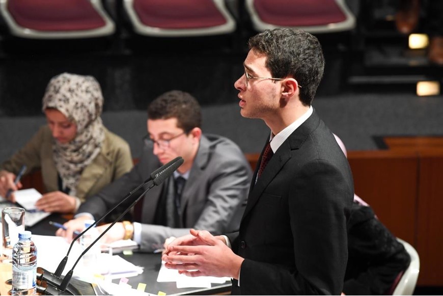 International Moot Court Competition in Law at NDU 28