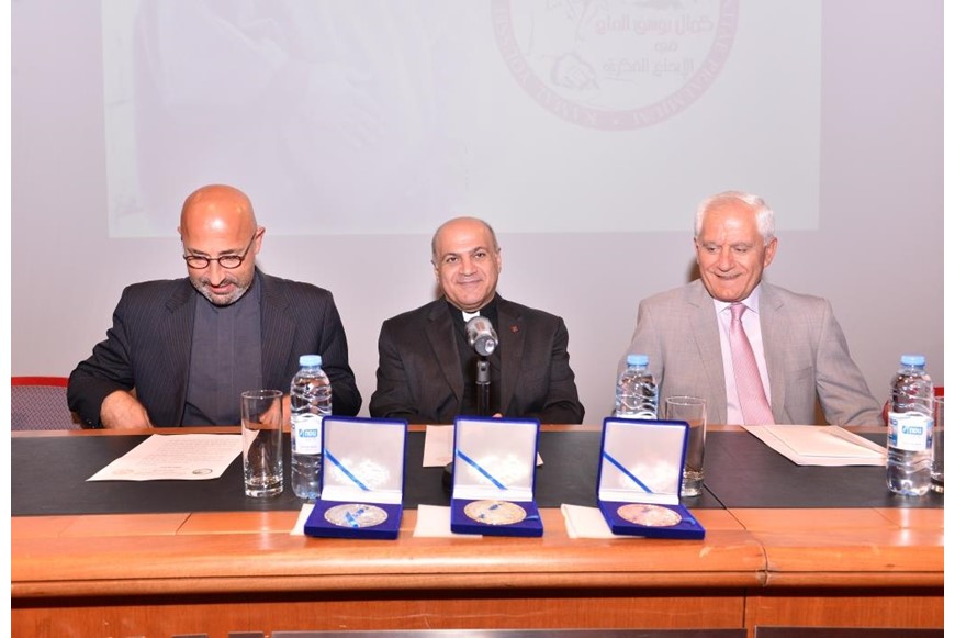 KAMAL EL HAGE | AWARD DISTRIBUTION CEREMONY 1
