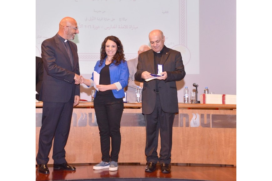 KAMAL EL HAGE | AWARD DISTRIBUTION CEREMONY 3