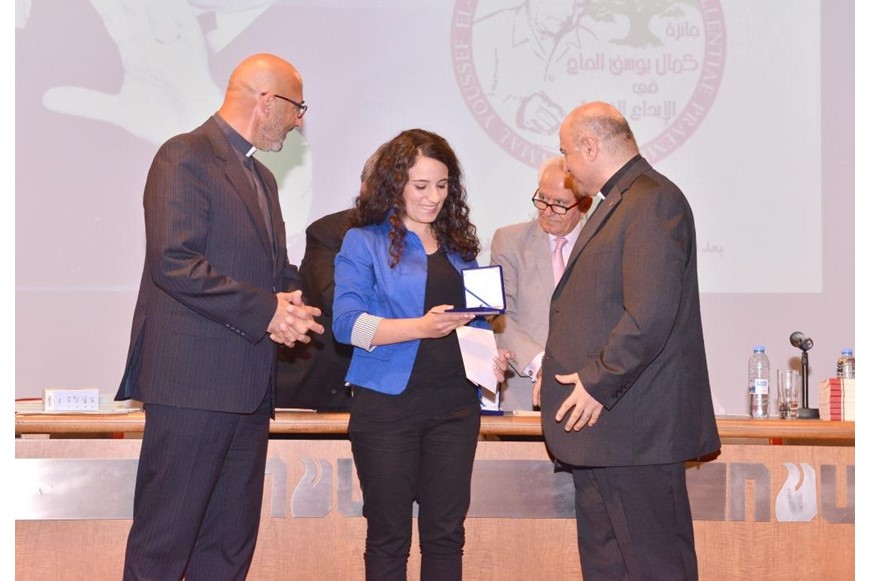 KAMAL EL HAGE | AWARD DISTRIBUTION CEREMONY 4