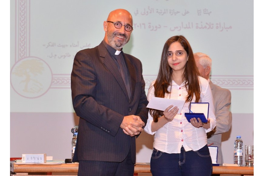 KAMAL EL HAGE | AWARD DISTRIBUTION CEREMONY 7