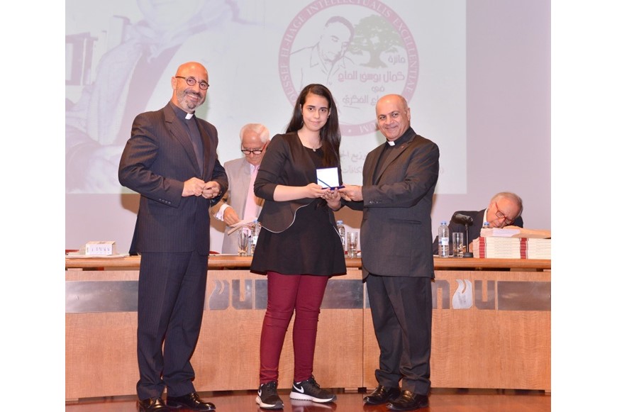 KAMAL EL HAGE | AWARD DISTRIBUTION CEREMONY 9
