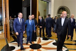 Launching Chagoury Name on FAAD 2