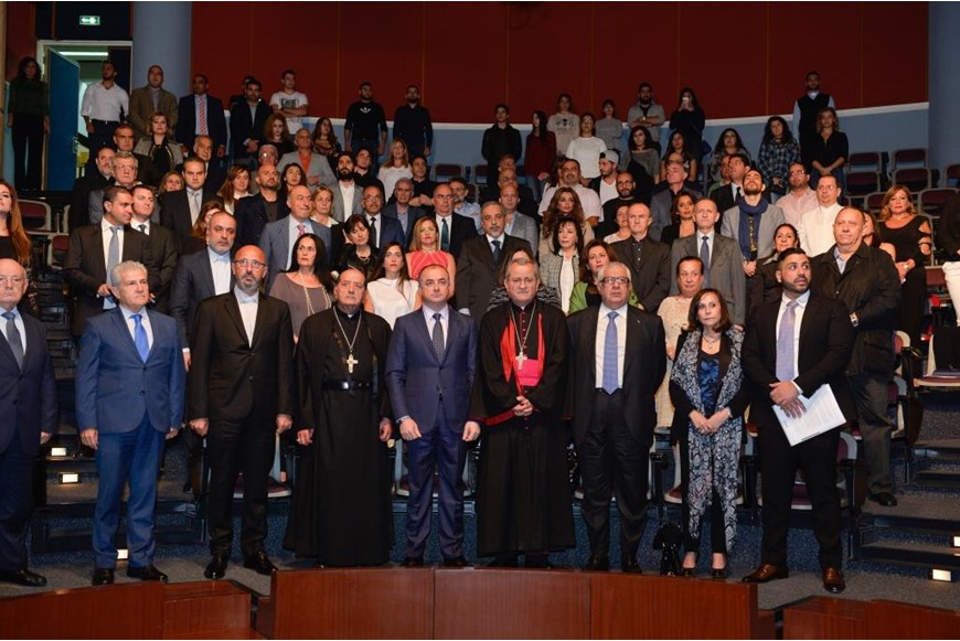 Launching Chagoury Name on FAAD 5