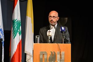 Launching Chagoury Name on FAAD 7