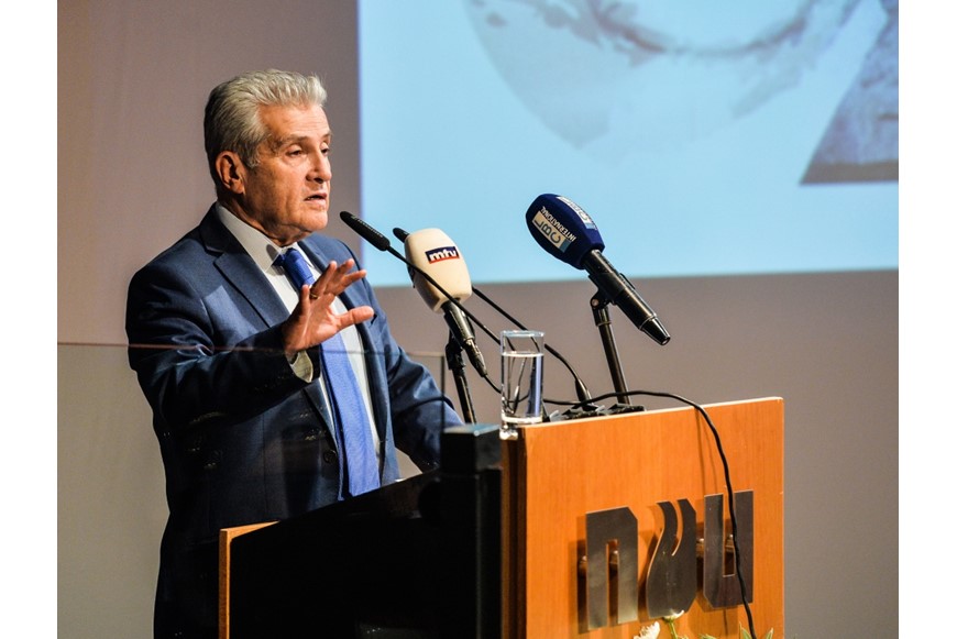 Launching Chagoury Name on FAAD 8