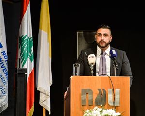 Launching Chagoury Name on FAAD 9