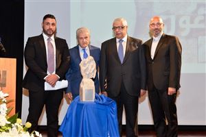 Launching Chagoury Name on FAAD 11