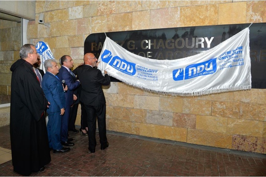 Launching Chagoury Name on FAAD 13