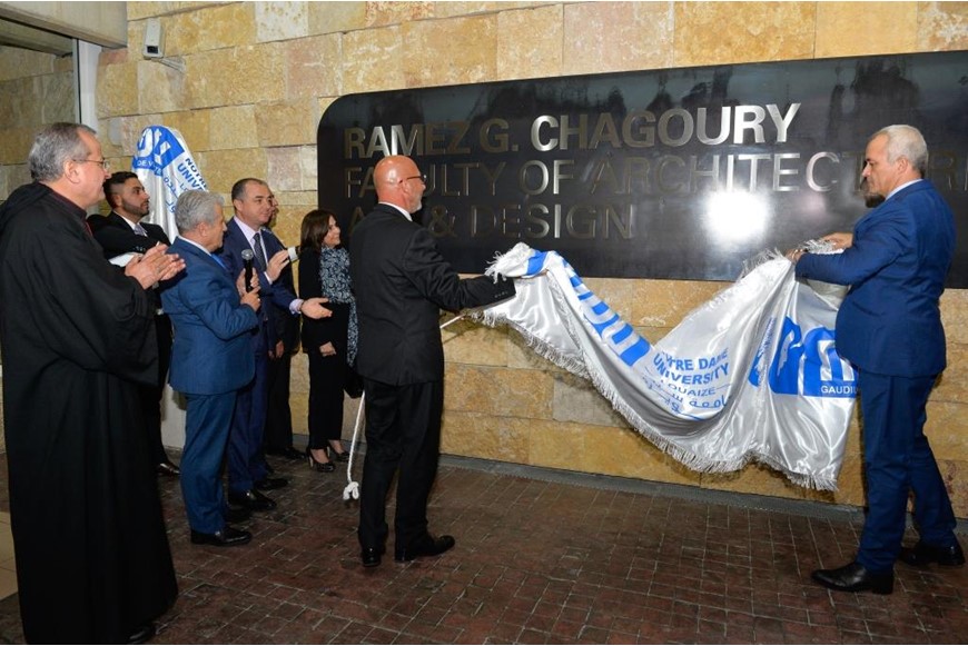 Launching Chagoury Name on FAAD 14