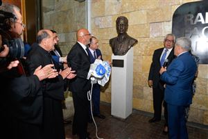 Launching Chagoury Name on FAAD 15