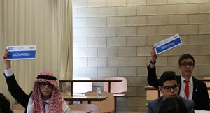 MUN Conference 2017 26