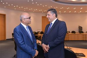 MoU with the Ministry of Industry 2