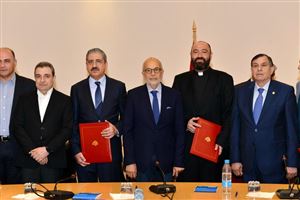 MoU with the Ministry of Industry 16