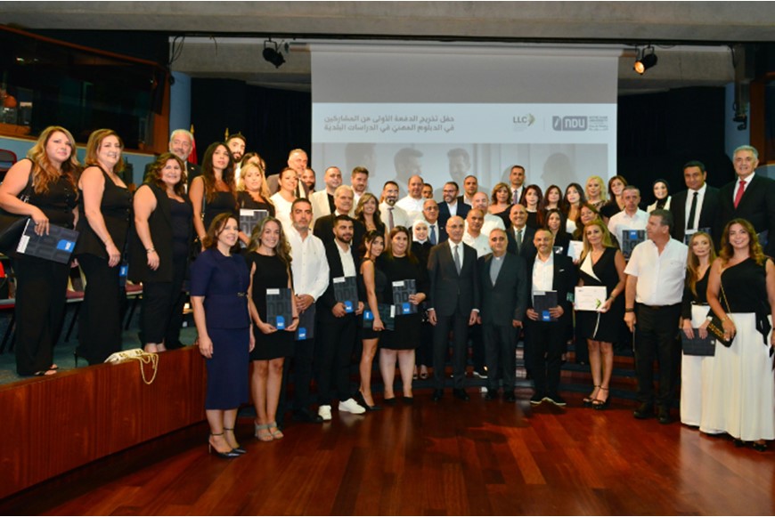 NDU-LLC Graduates 62 Municipal Staff in Groundbreaking Governance Program 11