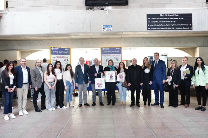 NDU-NLC Partners with USAID and the Municipality of Bechmizzine to Enhance Recyclable Waste Management 7