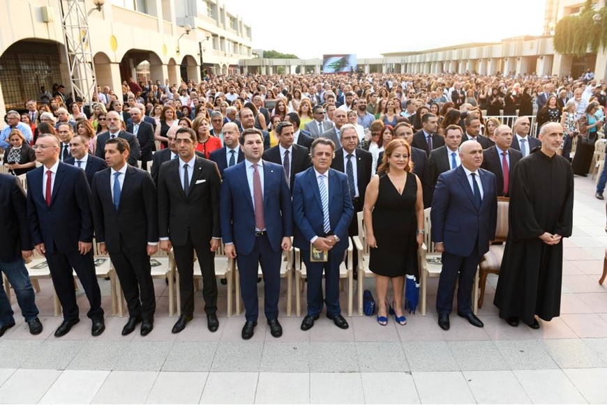 NDU 29th Commencement Ceremony 6