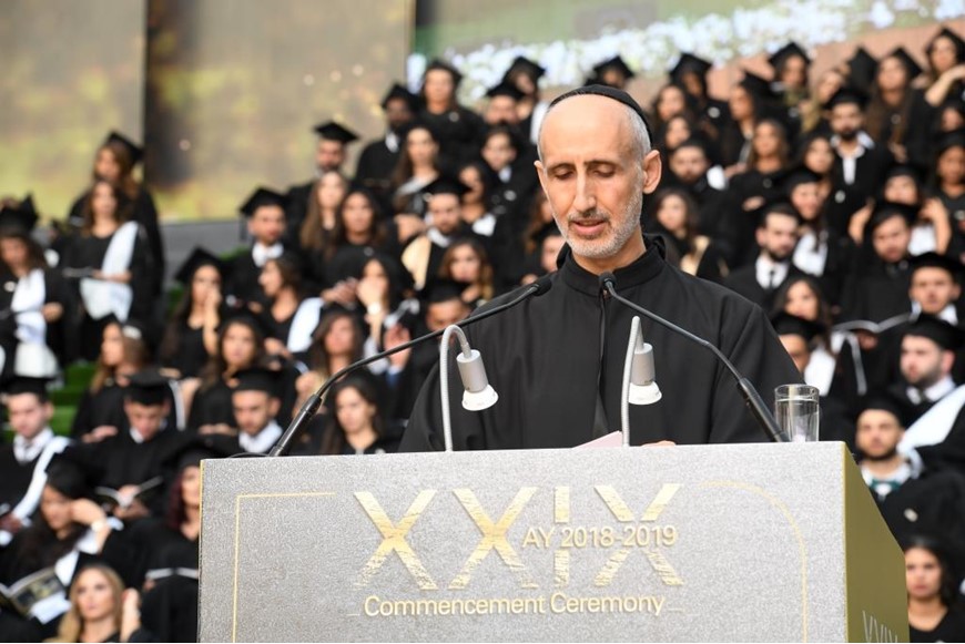NDU 29th Commencement Ceremony 11
