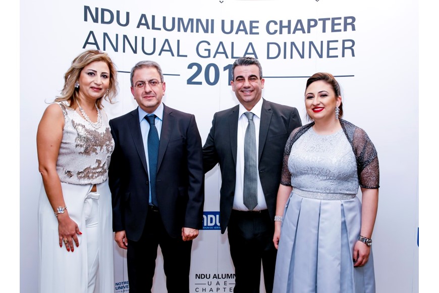 NDU Alumni UAE | Annual Gala Dinner 2016 4