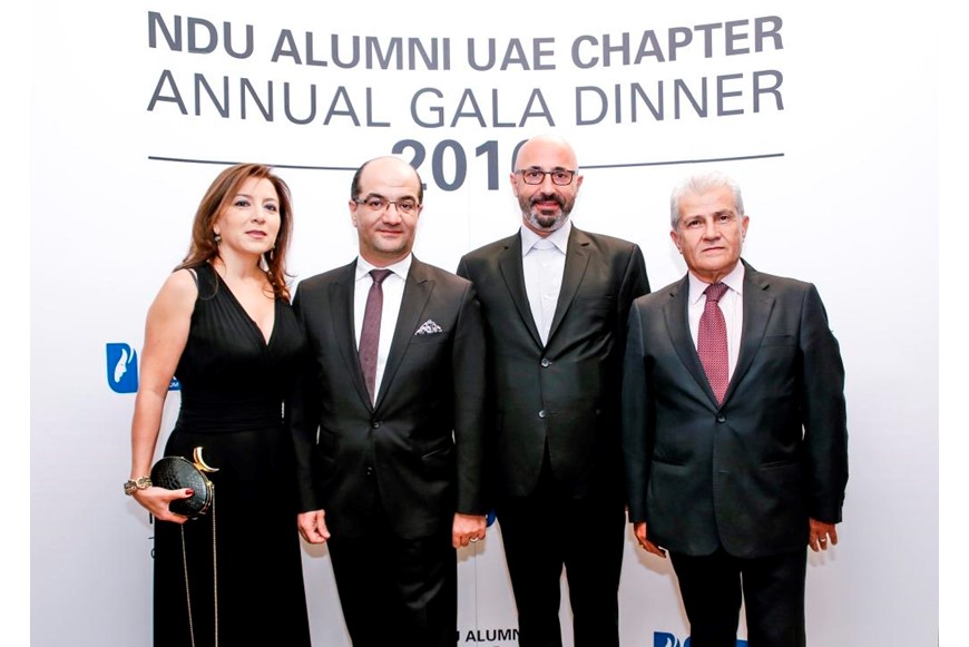 NDU Alumni UAE | Annual Gala Dinner 2016 13
