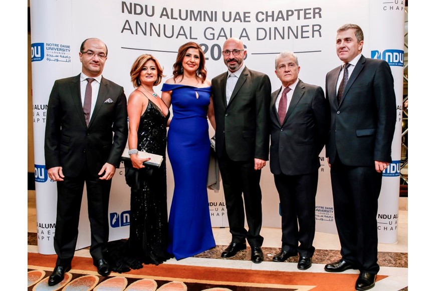 NDU Alumni UAE | Annual Gala Dinner 2016 16