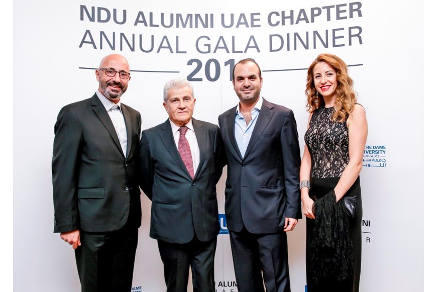NDU Alumni UAE | Annual Gala Dinner 2016 17