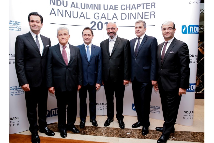 NDU Alumni UAE | Annual Gala Dinner 2016 24