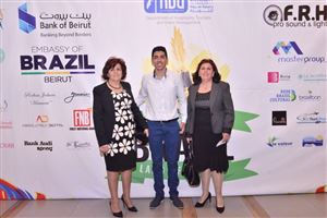 NDU Brazilian-themed Gala Dinner 16