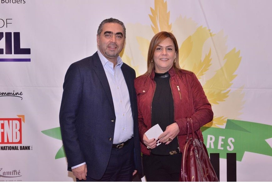 NDU Brazilian-themed Gala Dinner 17