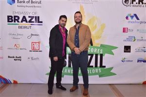 NDU Brazilian-themed Gala Dinner 33