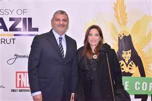NDU Brazilian-themed Gala Dinner 49