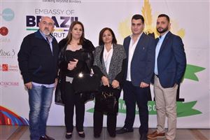NDU Brazilian-themed Gala Dinner 51