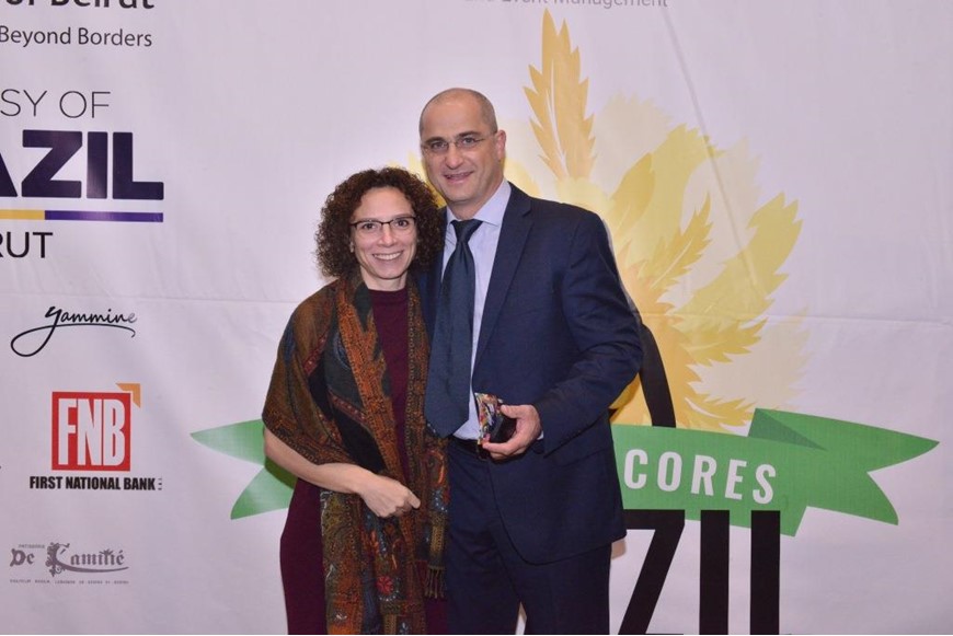 NDU Brazilian-themed Gala Dinner 57