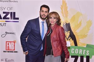 NDU Brazilian-themed Gala Dinner 66