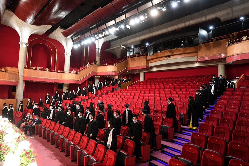 NDU Celebrates Class of 2021 Commencement  10