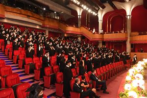 NDU Celebrates Class of 2021 Commencement  20