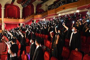 NDU Celebrates Class of 2021 Commencement  22