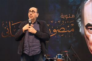 NDU Celebrates Founders Day by Reviving Our Rich Cultural Heritage 3