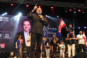 NDU Celebrates Founders Day by Reviving Our Rich Cultural Heritage 62