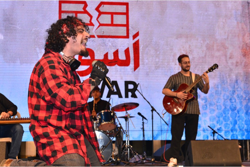 NDU Celebrates Founders Day by Reviving Our Rich Cultural Heritage 92