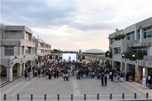 NDU Celebrates Student Creativity at End-of-Year Exhibition 2