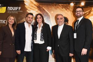 NDU Celebrates the 18th Edition of Its International Film Festival 15