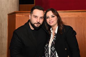 NDU Celebrates the 18th Edition of Its International Film Festival 22