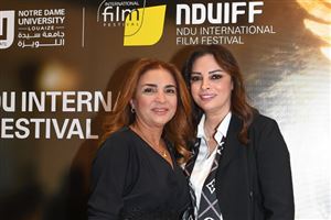 NDU Celebrates the 18th Edition of Its International Film Festival 23