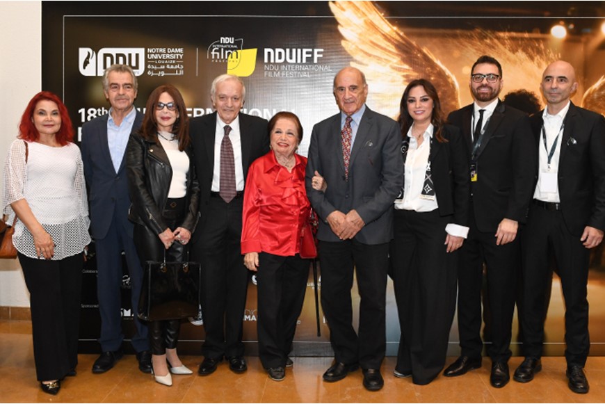 NDU Celebrates the 18th Edition of Its International Film Festival 3