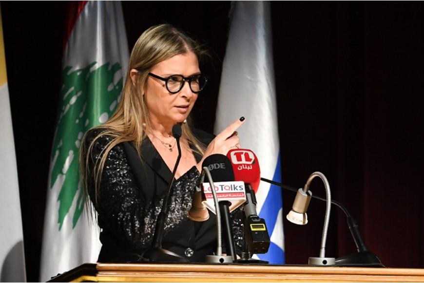 NDU Celebrates the 18th Edition of Its International Film Festival 47