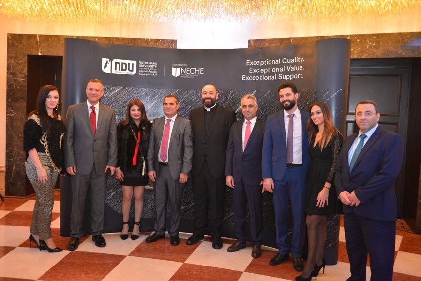 NDU Celebratory Dinner for Acquiring NECHE Accreditation 5