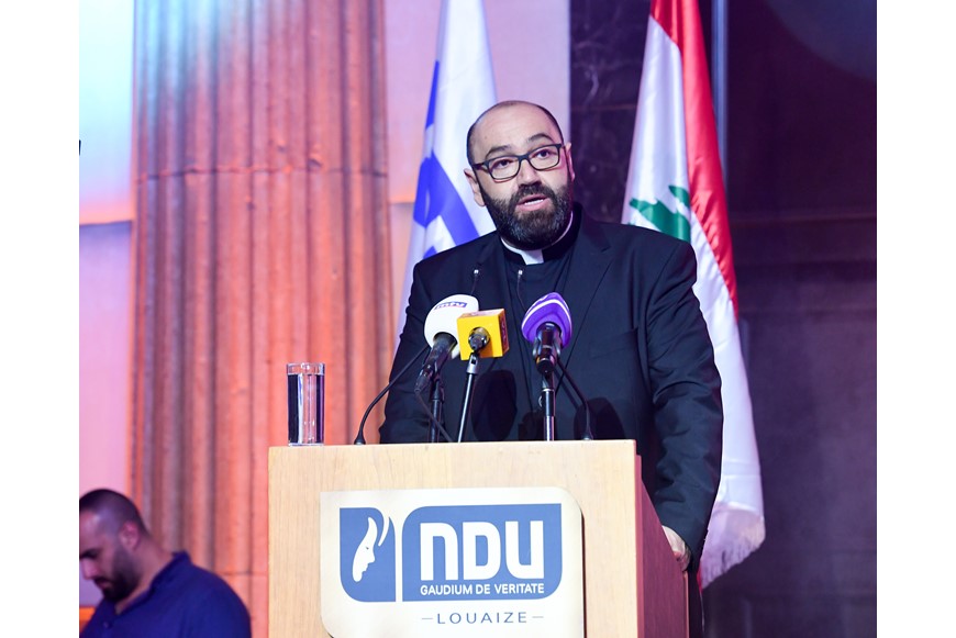 NDU Celebratory Dinner for Acquiring NECHE Accreditation 3